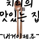 버거인제주(BURGER IN JEJU) 이미지