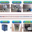세종코퍼레이션주 이미지