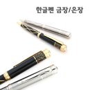 우성인쇄 쇼핑하우