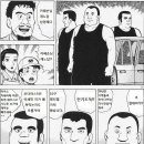 형제마스타