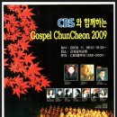 유영호치과의원 이미지