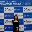 에이치투휘트니스 이미지