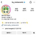 소원상점 이미지