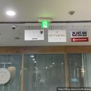 에이교육그룹 이미지