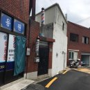 삼익이용원 네이버블로그