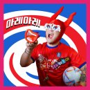 아레 이미지
