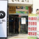 네일토키 이미지