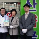 웃는약국 이미지