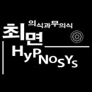 한빛프로이드 - 2227 | 한빛프로이드