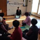 정병산경로당 이미지