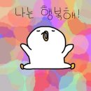 파머스 베이커리