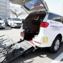 착한수레 | 장애인 콜택시 착한수레 직접 이용해 본 후기