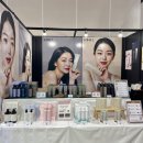 안스헬스케어 - 오산시 경기대로 209 | 인천 송도 컨벤시아 2024 뷰티&헬스 케어쇼 뷰티박람회💄💅🏻💇🏻‍♀️
