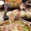 뼈칼집