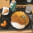 아비꼬 포항문덕점 이미지