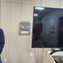 울산 남구 달동 행정복지센터 이미지