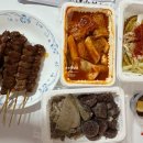 상인역 | 상인역 분식 맛집 ‘심야매점’ 포장 후기 | 떡볶이·납작만두·염통꼬치까지 푸짐하게!