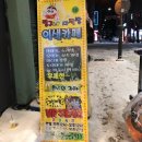 별노래장 이미지