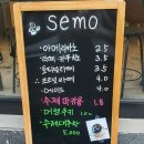 명성커피숍 이미지