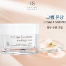폰당폰당 이미지