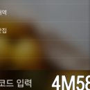 스윗밸런스 이미지