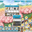 해연농장 이미지