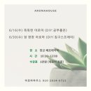 베르데약국 이미지