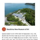 신미술관(휴관) 네이버블로그