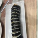 한스애기김밥 이미지