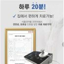 삼영기획 - 달서구 달구벌대로250길 5 | 삼영기획