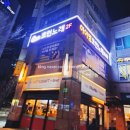 아이엠코인 노래연습장 이미지