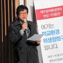 롯데제주면세점 이미지