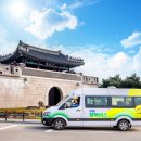 구미구미 이미지