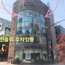 그루밍캣 압구정점 이미지