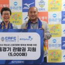 주식회사 프로바이오 스포츠투데이