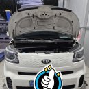 안동라지에터 이미지