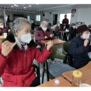 영통데이케어센터 | 기장노인복지관 부모님을 위한 최고의 선택, 공감 데이케어센터 후기