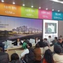 정관신도시시장 이미지