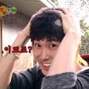 대박나라 이미지