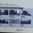 골목여관 이미지