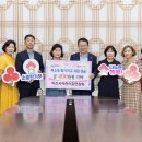 익산어린이집 이미지