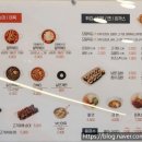 남문떡볶이풍덕초입 이미지