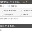 가족관계 이미지