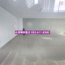 구지중학교 앞1 이미지