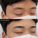 아이즈블리