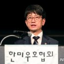 박재민축사 뉴시스