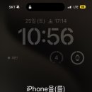라인씨지 이미지
