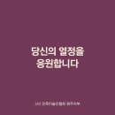 동네미술관