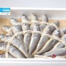 굴비한두름 이미지