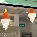 경의선숲길 | [서울/마포구] 공덕 아이스크림 맛집 다녹 젤라또 솔직후기 | 경의선 숲길 디저트 추천